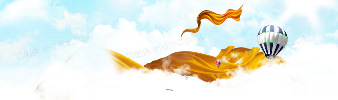大气淘宝保健品背景banner
