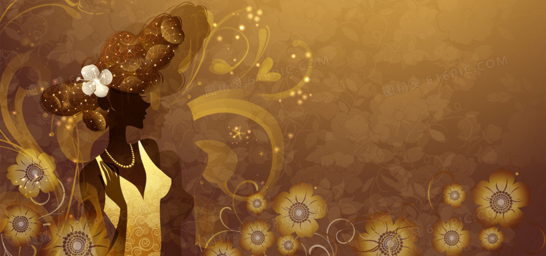 美容banner