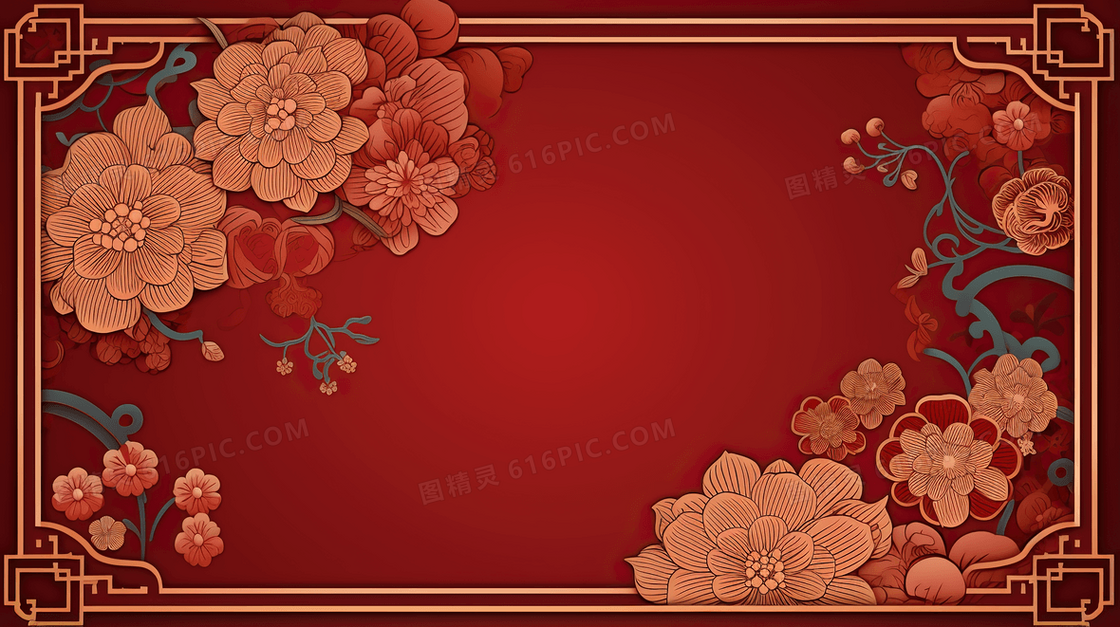 2024新年龙年喜庆浮雕花卉背景插画