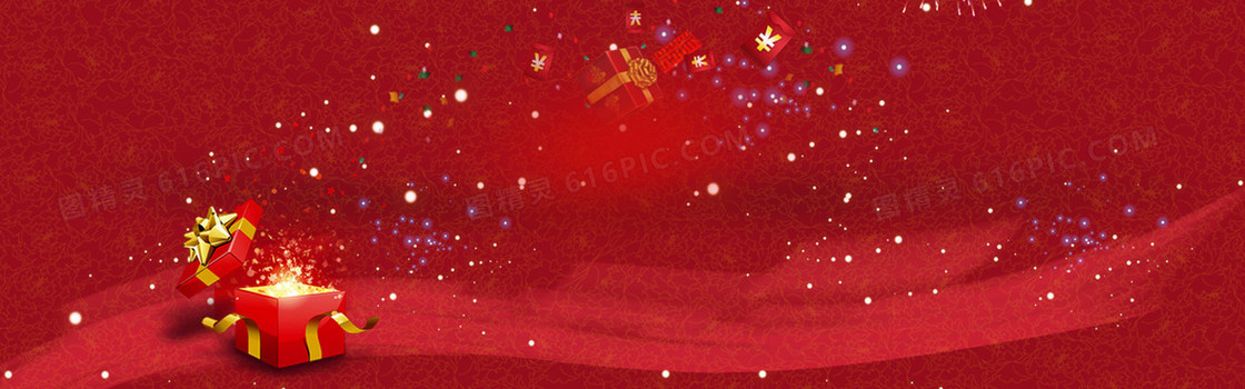 淘宝banner