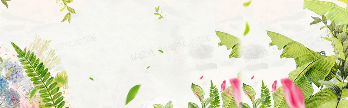 创意时尚背景