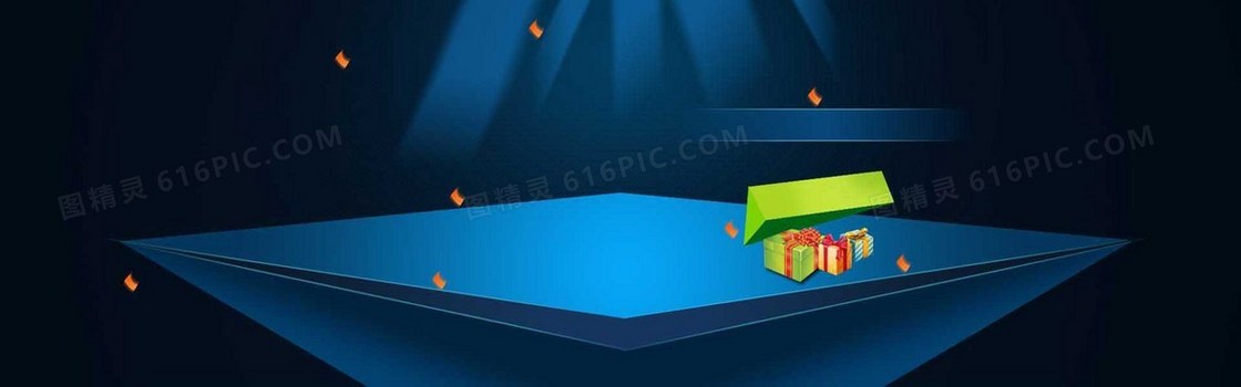 创意时尚背景