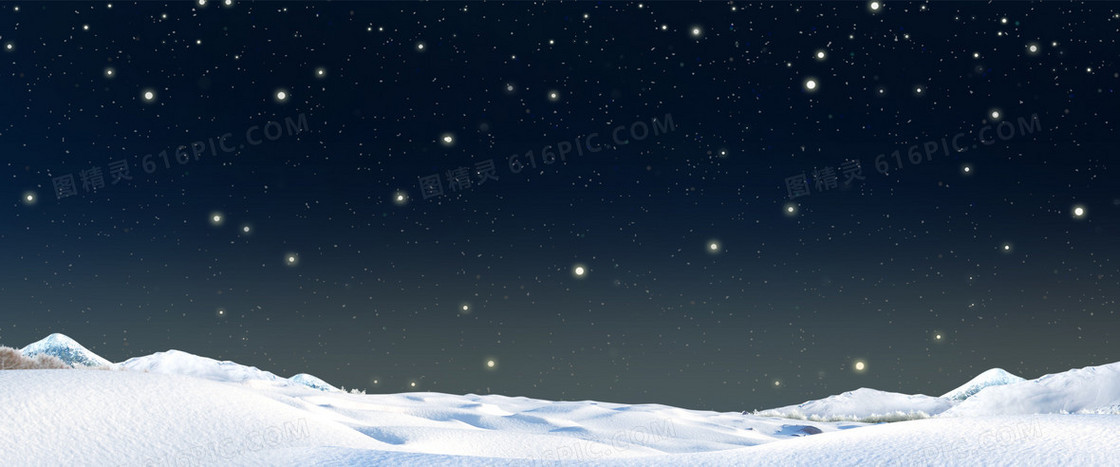 星空雪地黑色梦幻海报背景