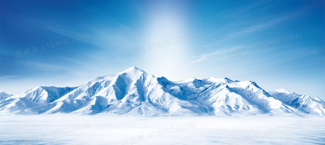 蓝色雪山