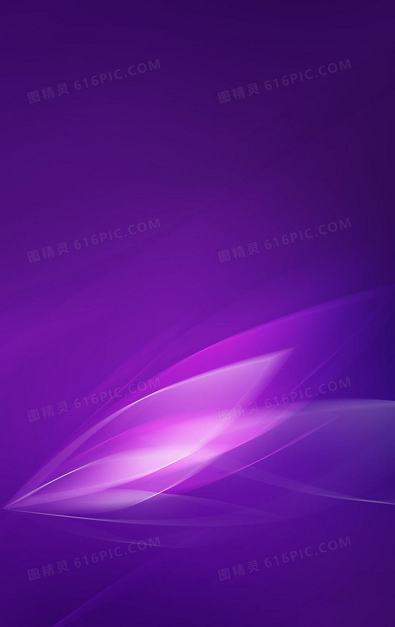 紫色科幻H5背景