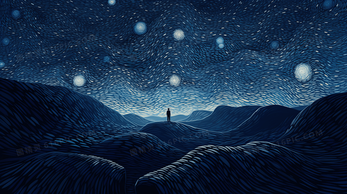 星空下山峦上的一个人的背影梵高画风插画