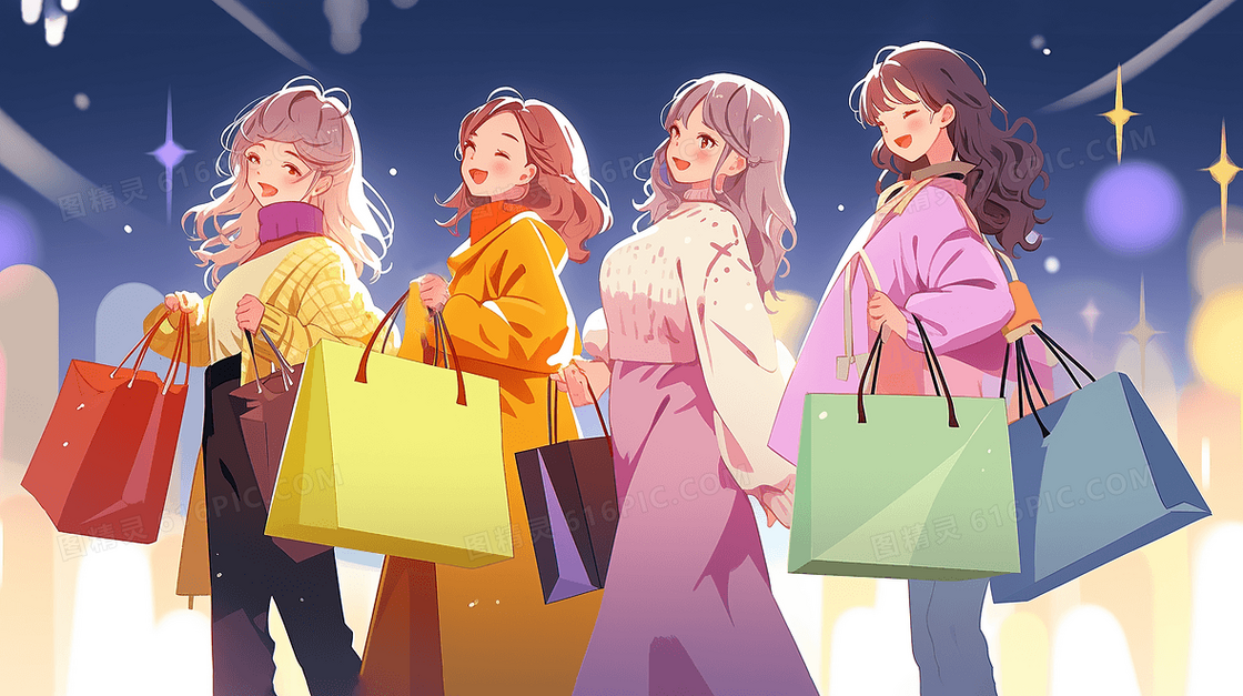 双十一女孩欢乐购物插画