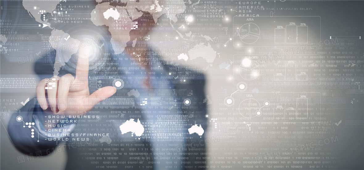 点击屏幕的互联网科技背景