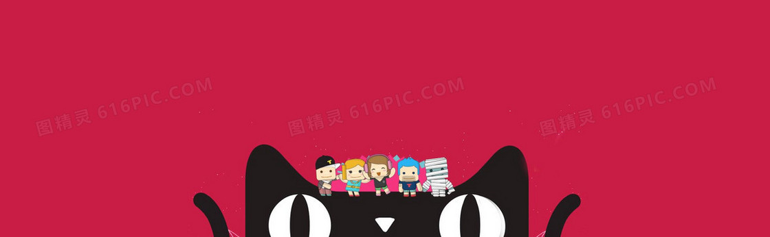 网站banner创意设计