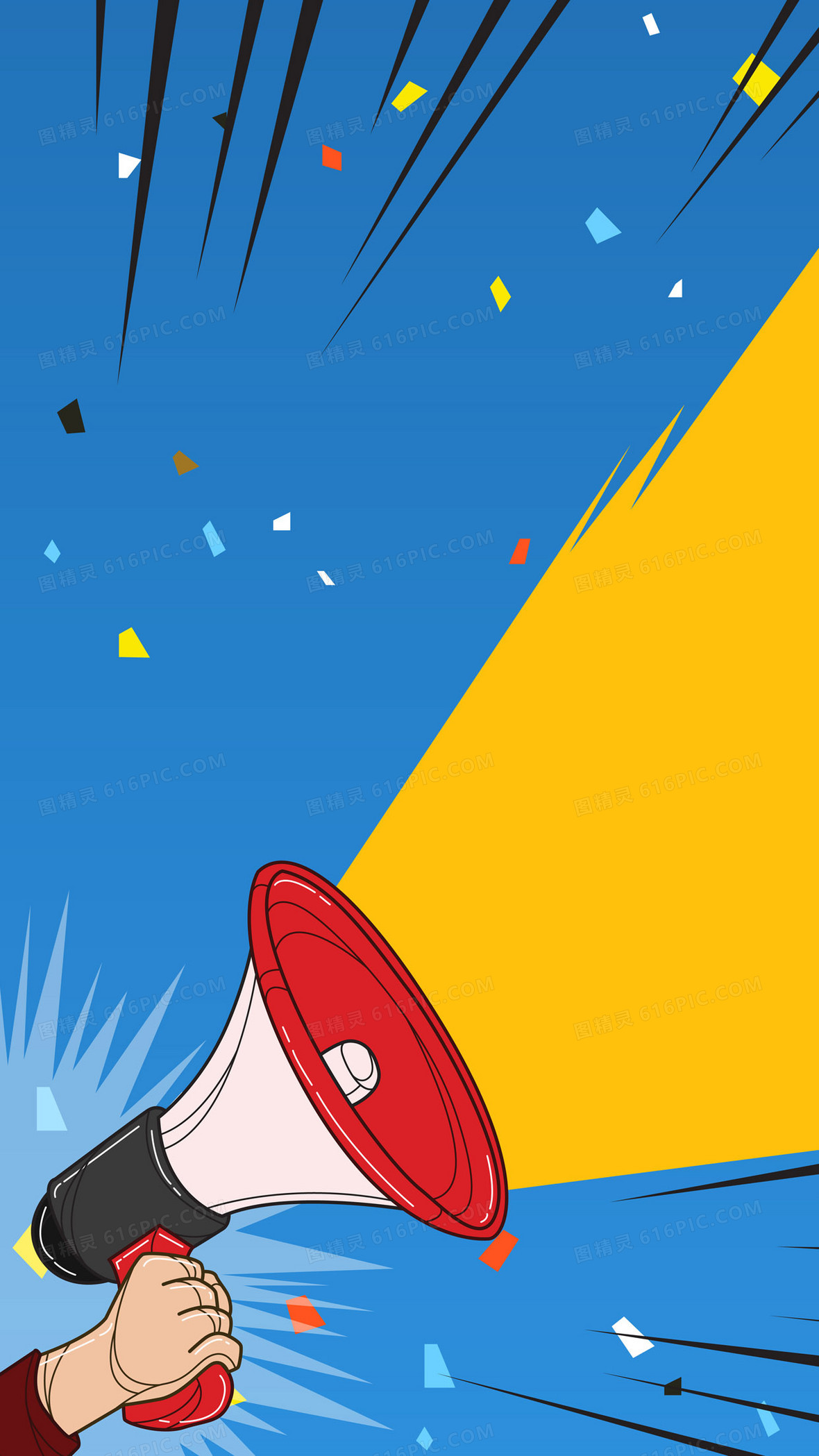 900jpg卡通周年庆海报背景8334 × 3543jpgpsd通知扁平背景jpg手绘