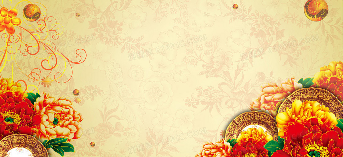 中国风喜庆牡丹花新年元宵背景banner