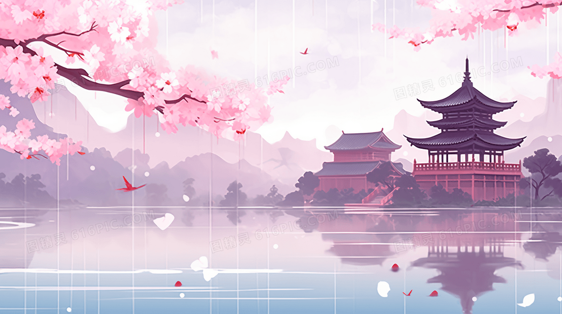 粉色唯美春天中国风山水风景文艺春季插画