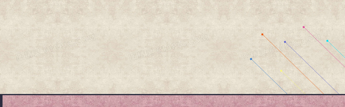 简约白色女包线条背景banner