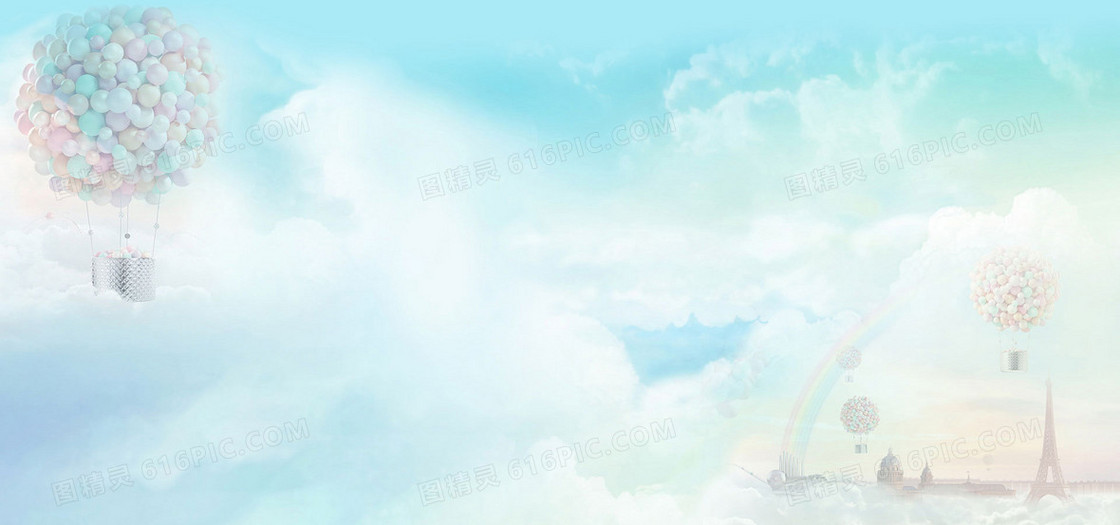 文艺背景