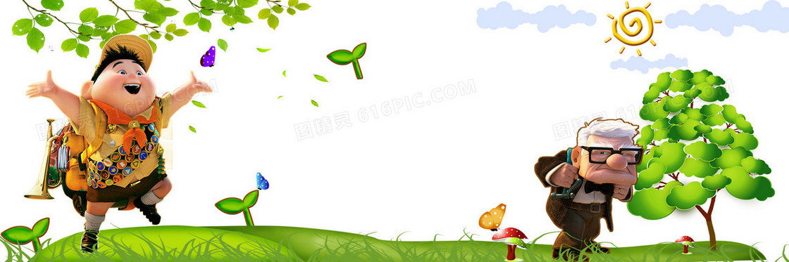 春天踏青清新背景banner