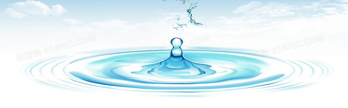 水滴
