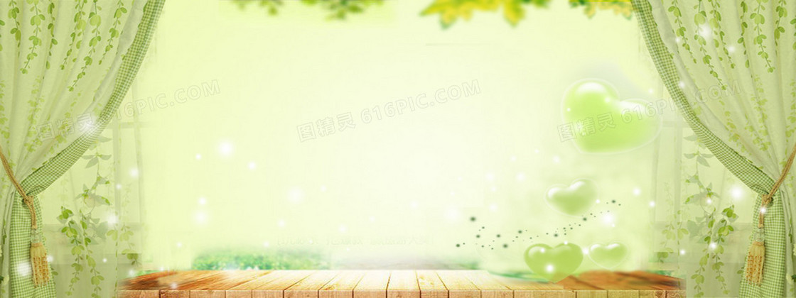 医疗banner背景
