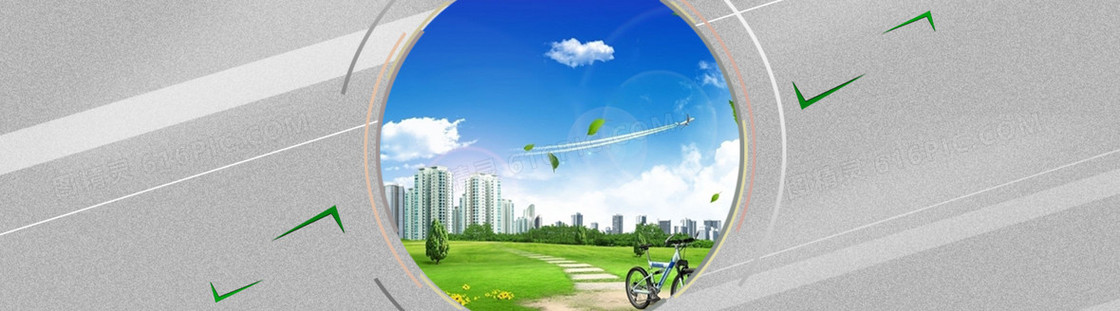 环保防雾霾口罩清新背景banner