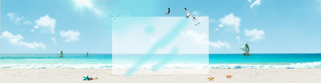 夏日清新海景背景banner