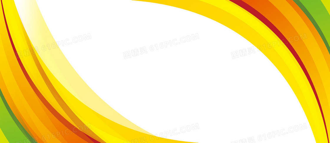 淘宝会议背景