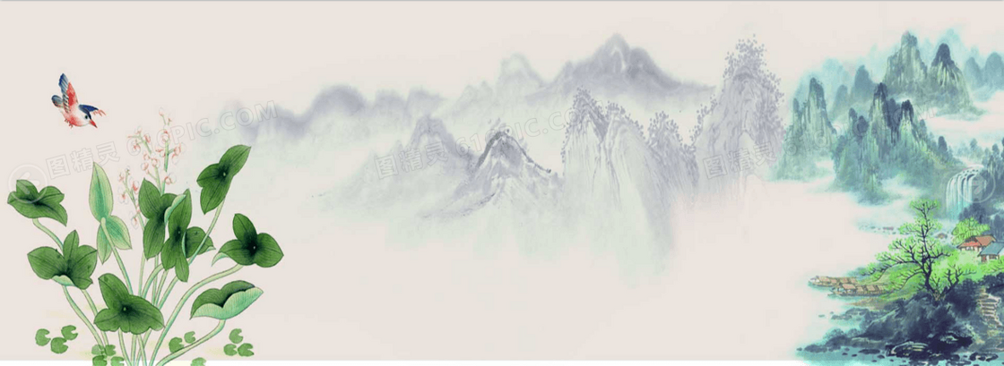 创意时尚背景