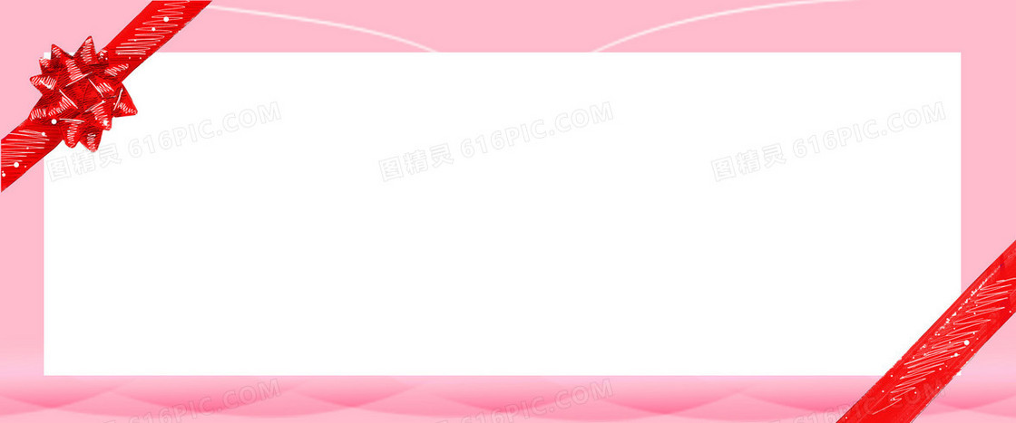 公告133