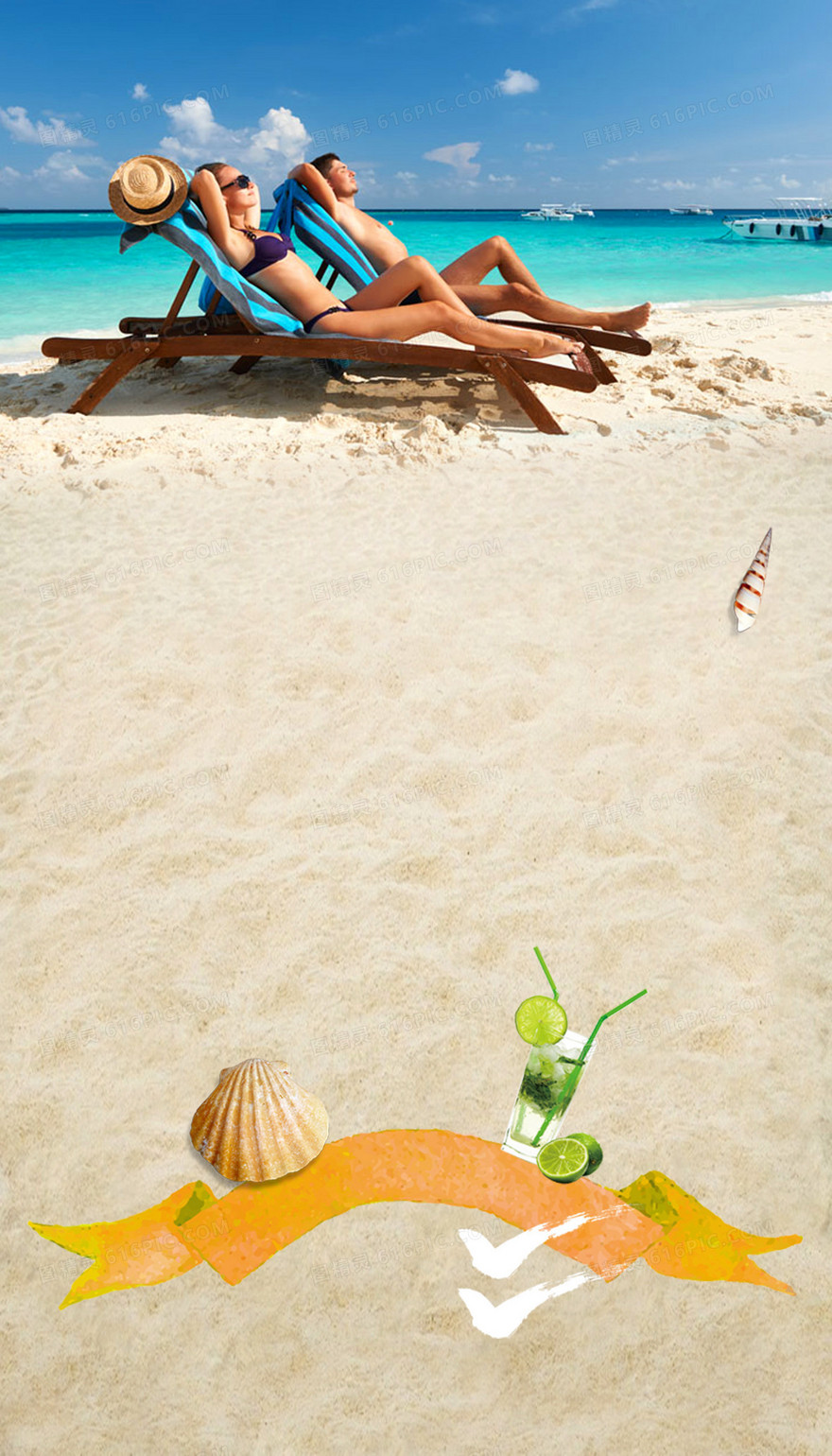 普吉岛旅游海报图片背景素材