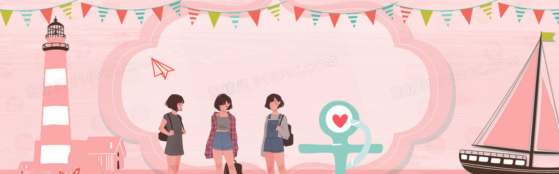 38女神节文艺卡通小清新粉banner