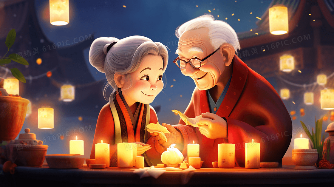 参加重阳节庆祝活动的老夫妻插画