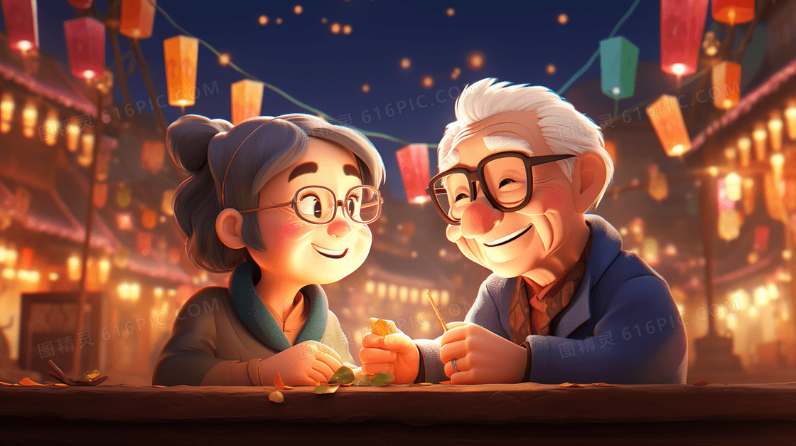 参加重阳节庆祝活动的老夫妻插画
