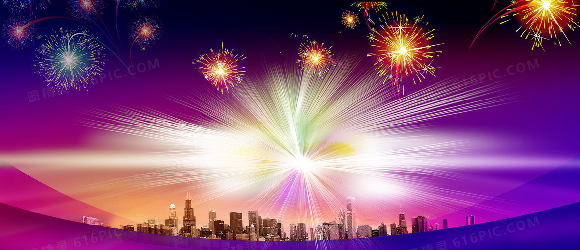 元宵节春节晚会红色背景banner