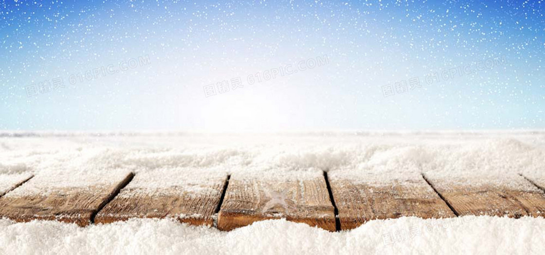 小清新下雪背景
