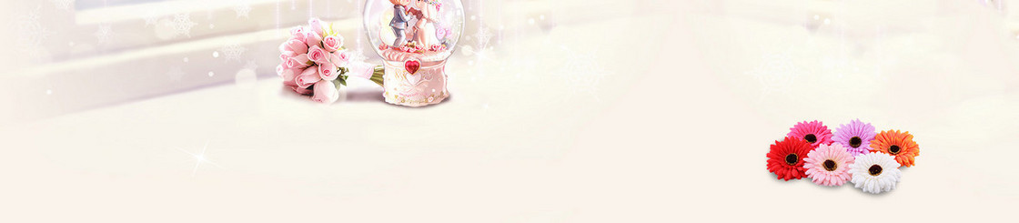 唯美居家太阳花背景banner