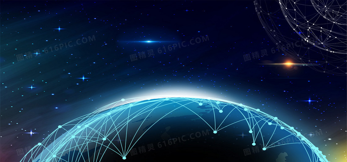 2017酷炫科技蓝色海报