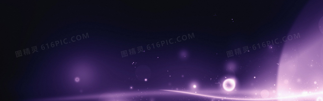 蓝色星空背景banner