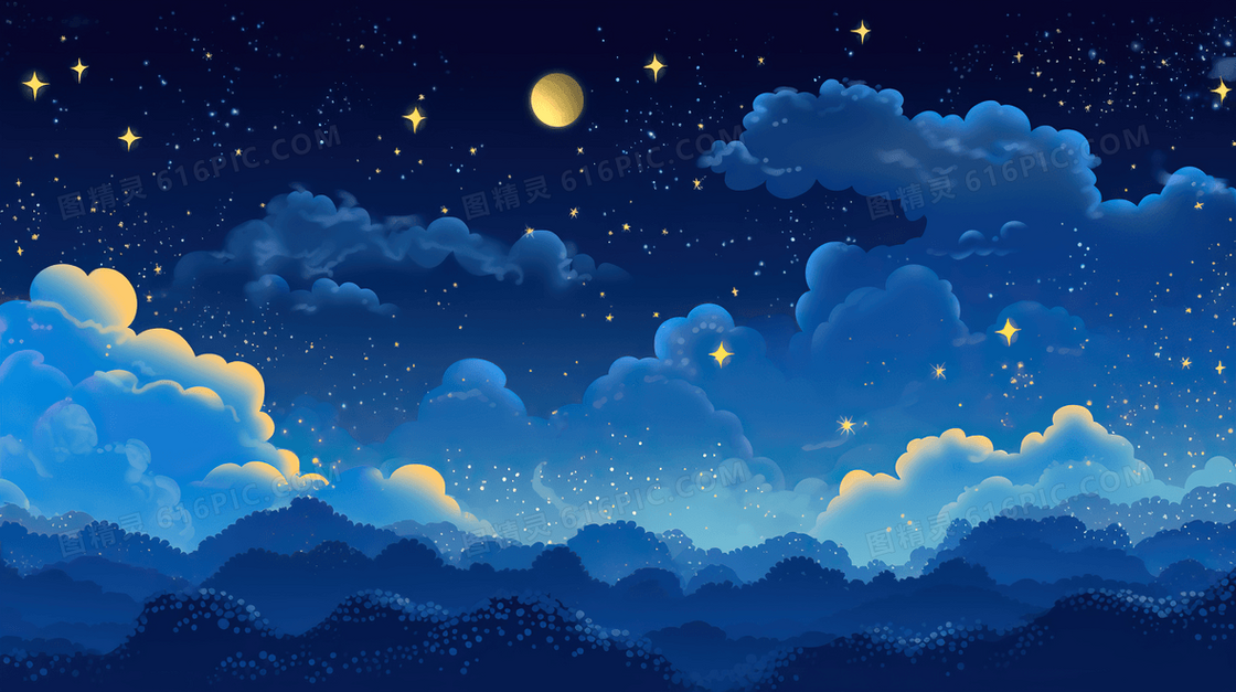 唯美星空夜晚风景晚安插画
