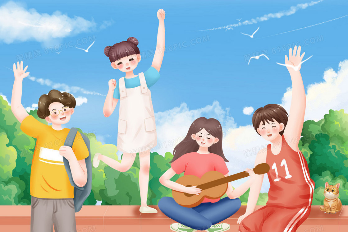 国际大学生节大学生插画