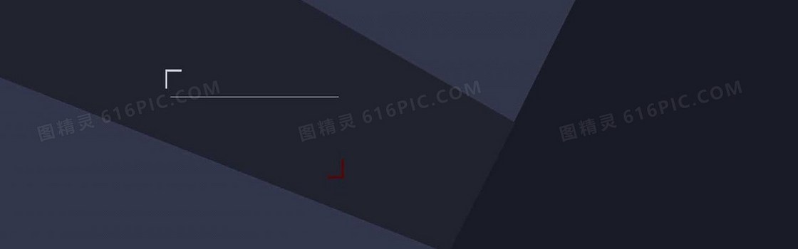 创意时尚背景