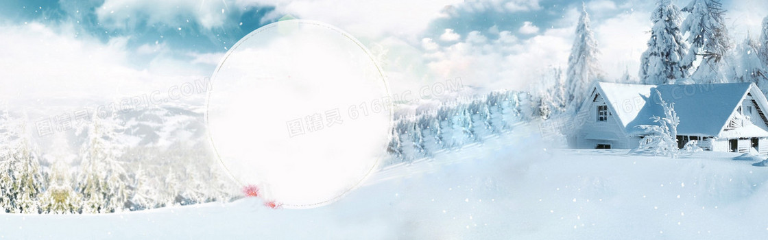 文艺小清新摄影雪景banner壁纸