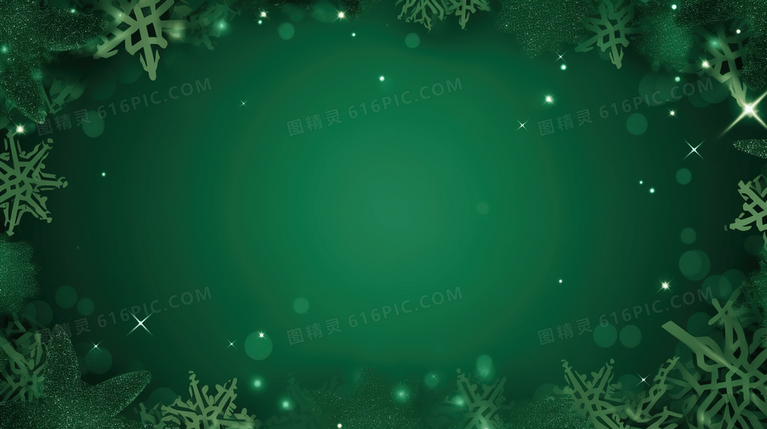 绿色圣诞雪花装饰边框插画