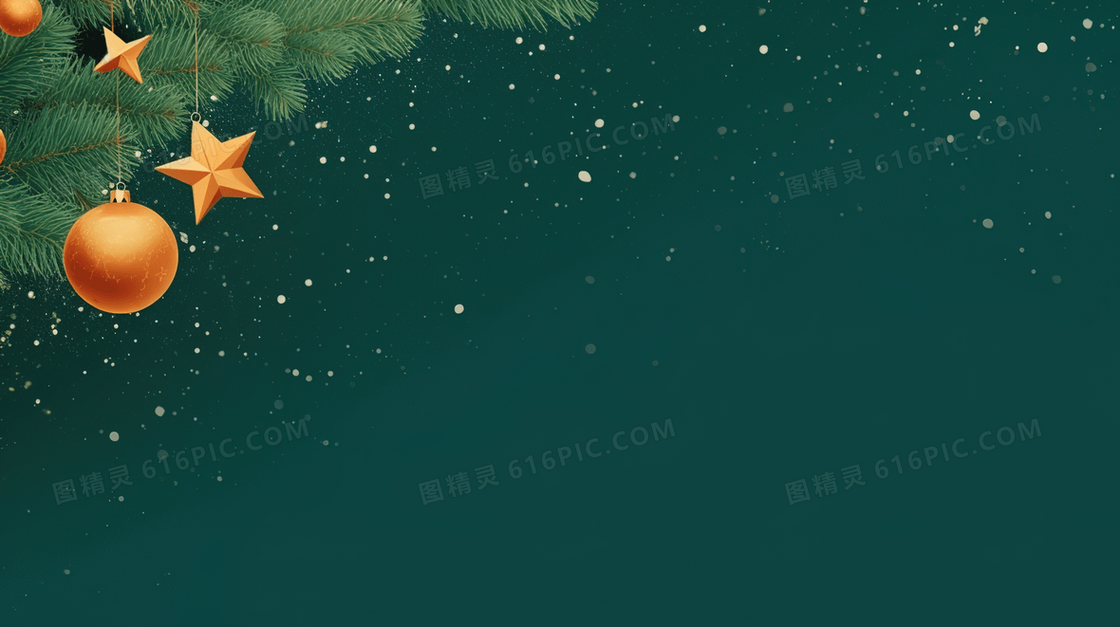 绿色圣诞树装饰插画