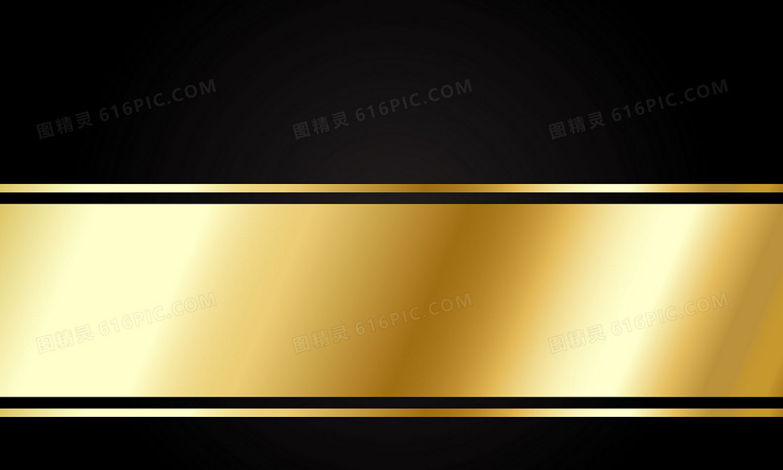 黑色金属卡片商务名片设计背景