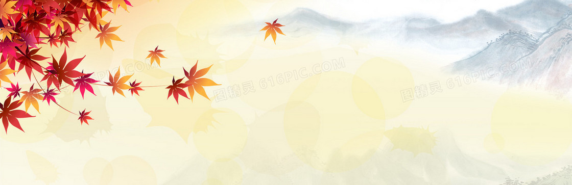 中国风banner背景
