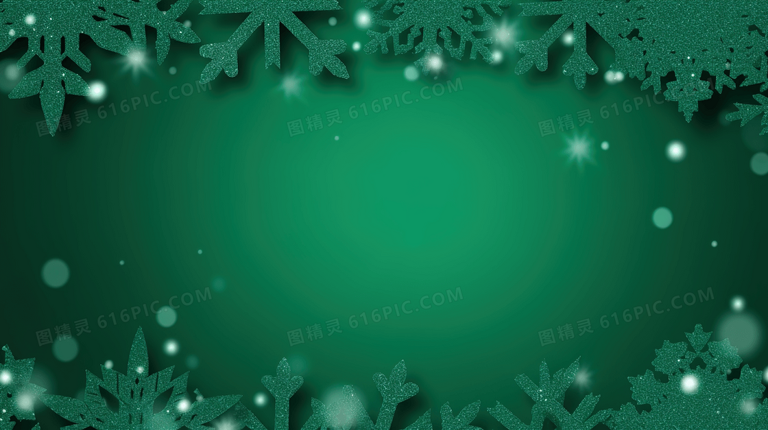 绿色圣诞雪花装饰边框插画