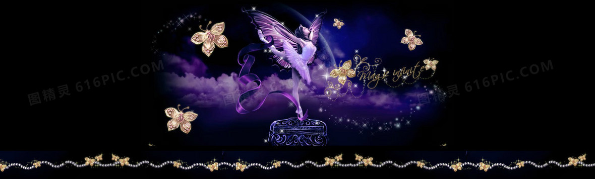 580jpgpsd春天的芭蕾主图背景800 × 800jpgpsd舞蹈培训班展架