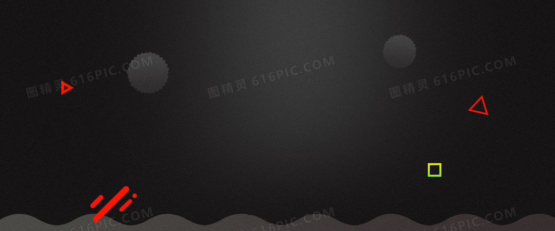 磨砂渐变黑色banner背景