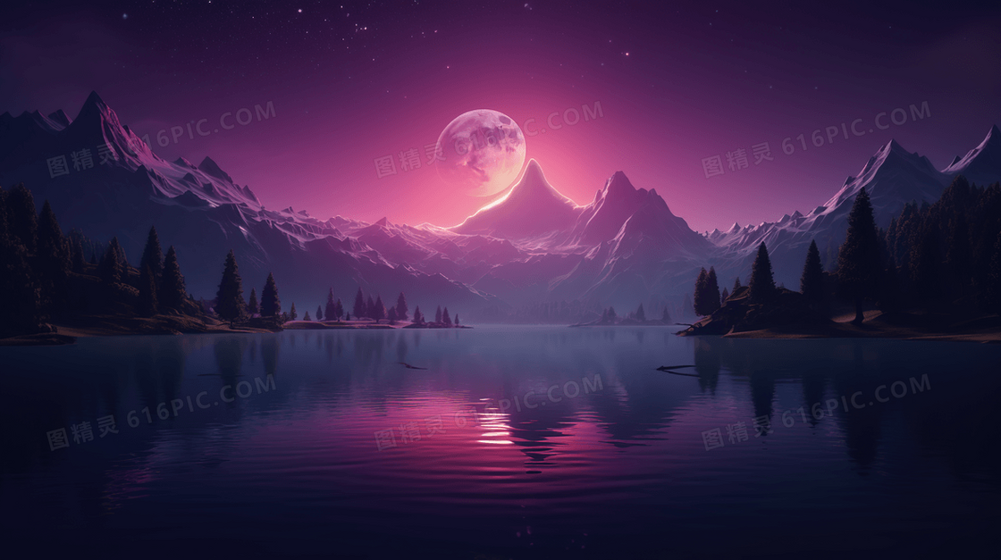 紫色高山夜晚炫酷插画