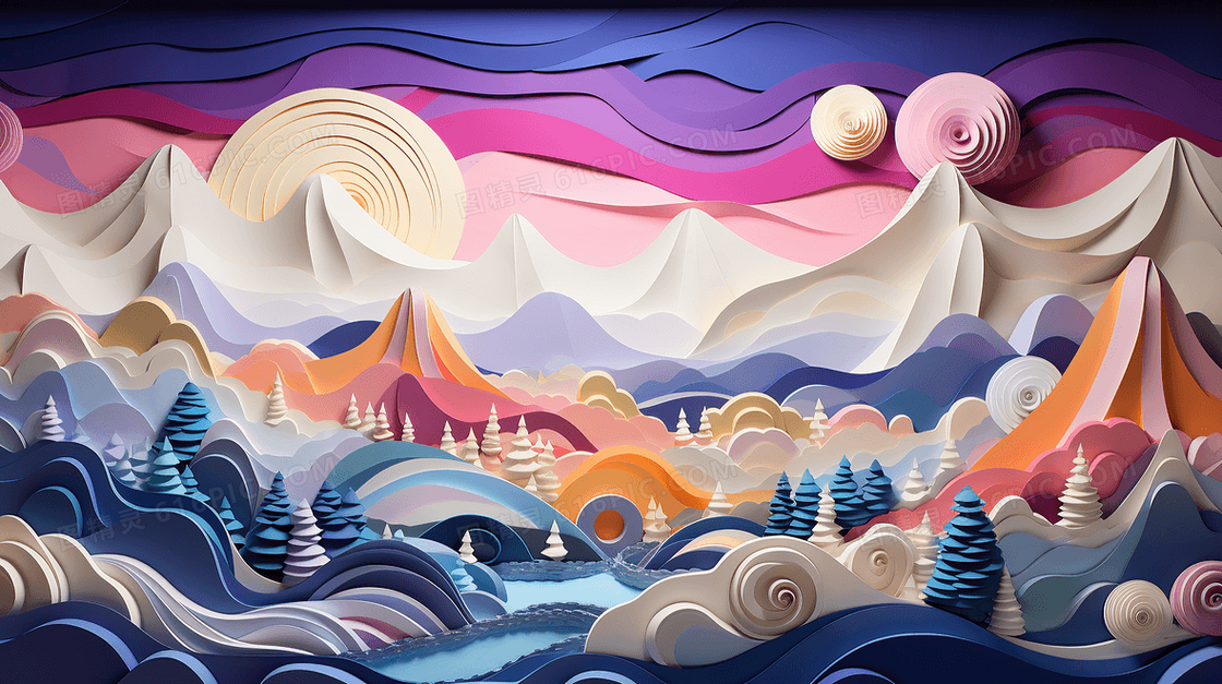 立体浮雕剪纸风山水风景插画