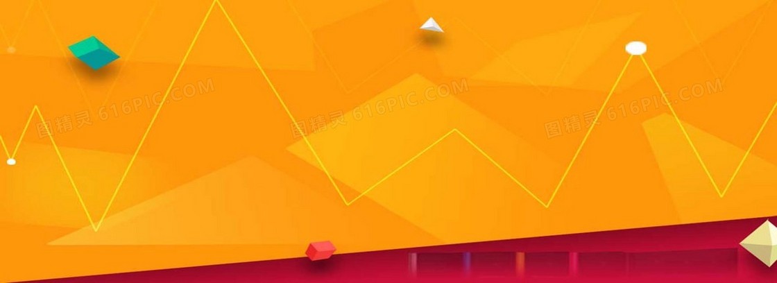 创意时尚背景