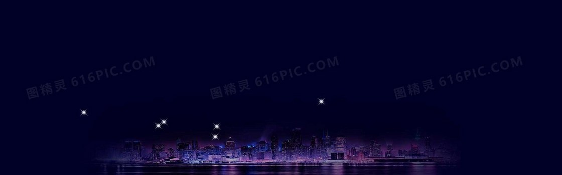 创意时尚背景